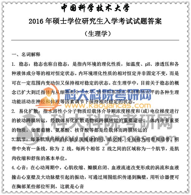 1525413962860659.jpg 2.jpg