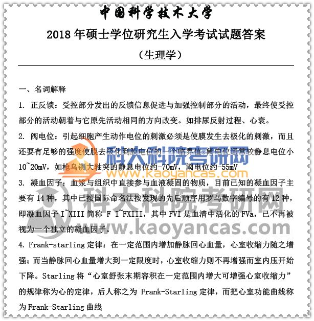 1525413954103403.jpg 1.jpg