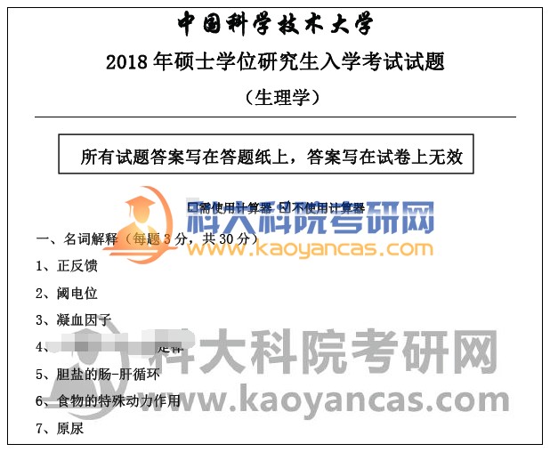 1520316777399319.jpg 618.jpg