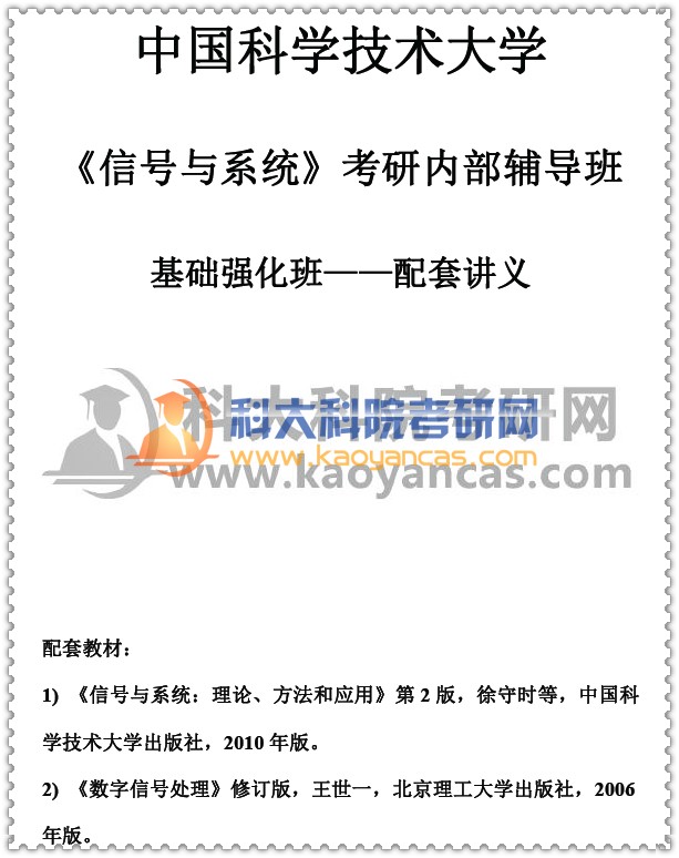 1528165336145054.jpg 1.jpg