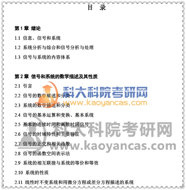 1528165341951617.jpg 2.jpg