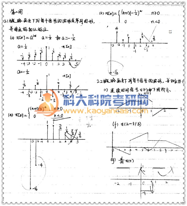 1528165326951801.jpg 5.jpg