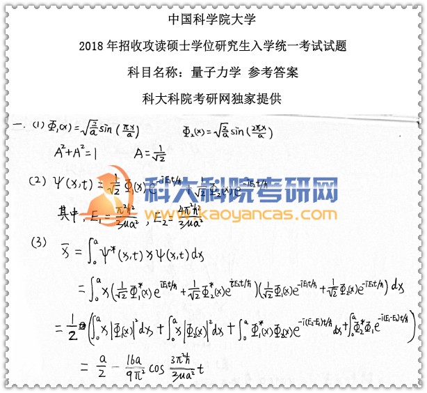 1528530342530860.jpg 1.jpg