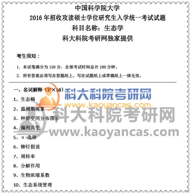 1526346051978601.jpg 16.jpg