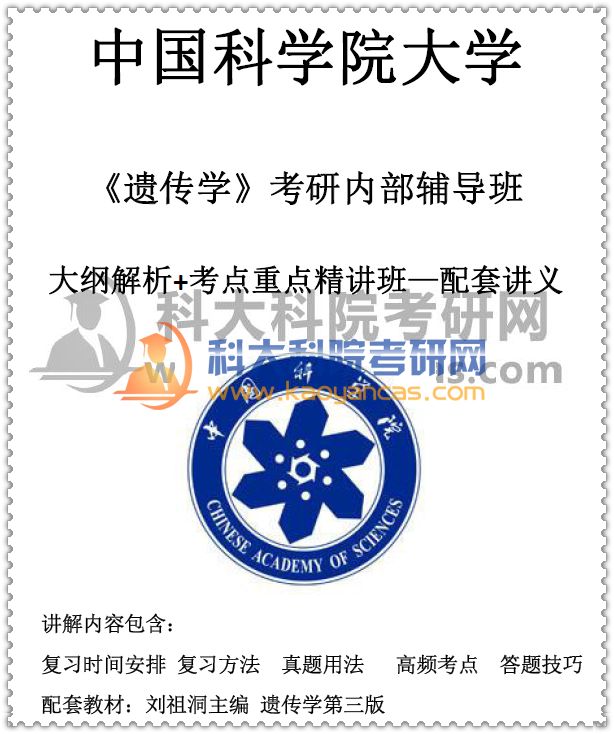 1527043442724327.jpg 讲义1.jpg