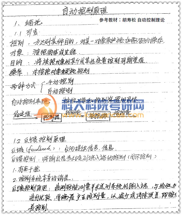 1528765661307164.jpg 1.jpg